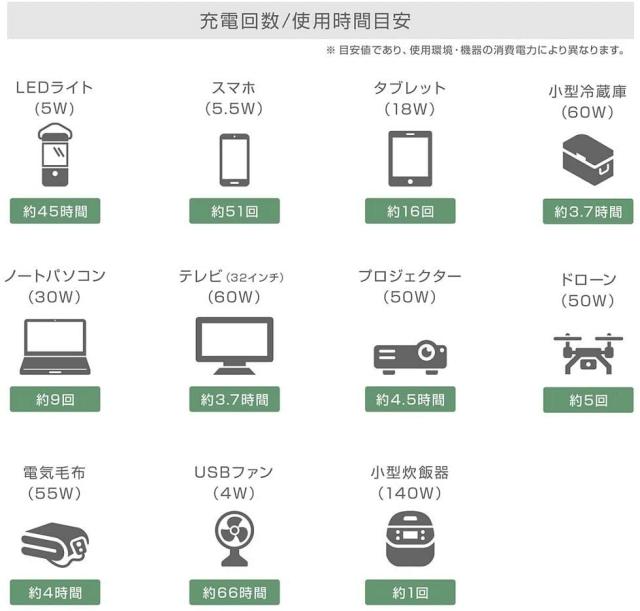 商品画像8