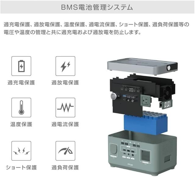 商品画像6
