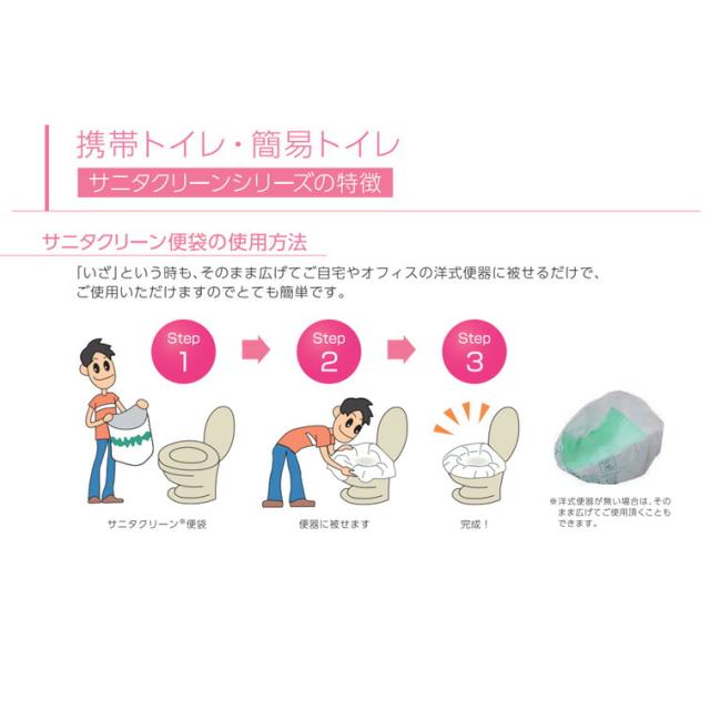 商品画像3