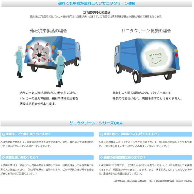 商品画像4