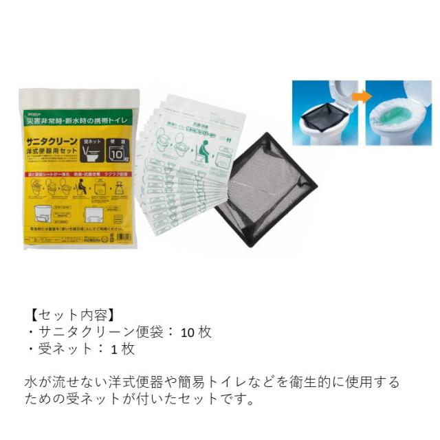 商品画像5