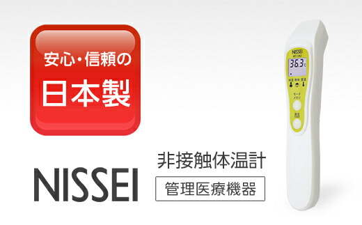商品画像2