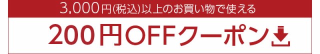 ダイヤ工業 新・入浴用キャリーベルト S 000-7118 入浴介助 移乗 介護