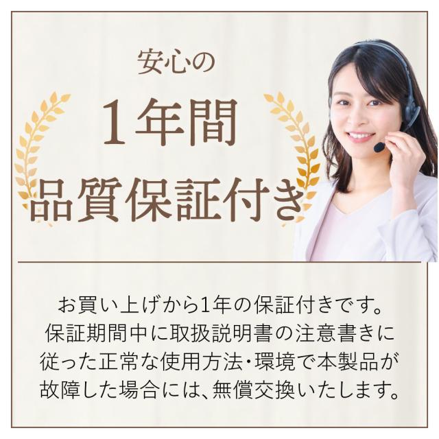 SoyChef 豆乳メーカー 自動調理ポット スープメーカー ブレンダー 自動調理 ミキサー ジューサー ジュース スムージーメーカー ポタージュ メーカー 豆乳 おかゆ 離乳食 スープ 自動高温洗浄 濾過不要 時短 予約機能