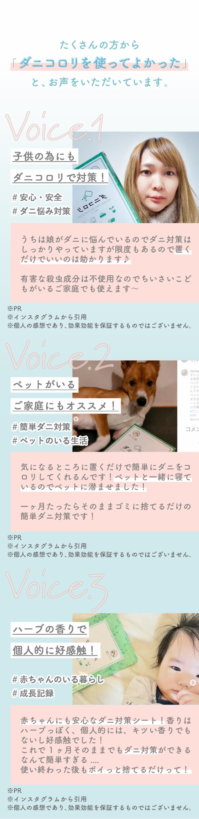 ダニコロリ ダニコロリ30枚入りダニころり ダニ捕りシート ダニ取りシート ダニ取り ダニ捕り ダニ捕獲シート ダニ退治 ダニ対策 ダニ駆除 ダニ除け ダニ対策 防ダニ ダニシート ダニマット ダニ取りマット ダニ捕りマット ダニよせ ダニよけ 防ダニシート 完璧なダニ対策に 置いて 集めて 捨てるだけ