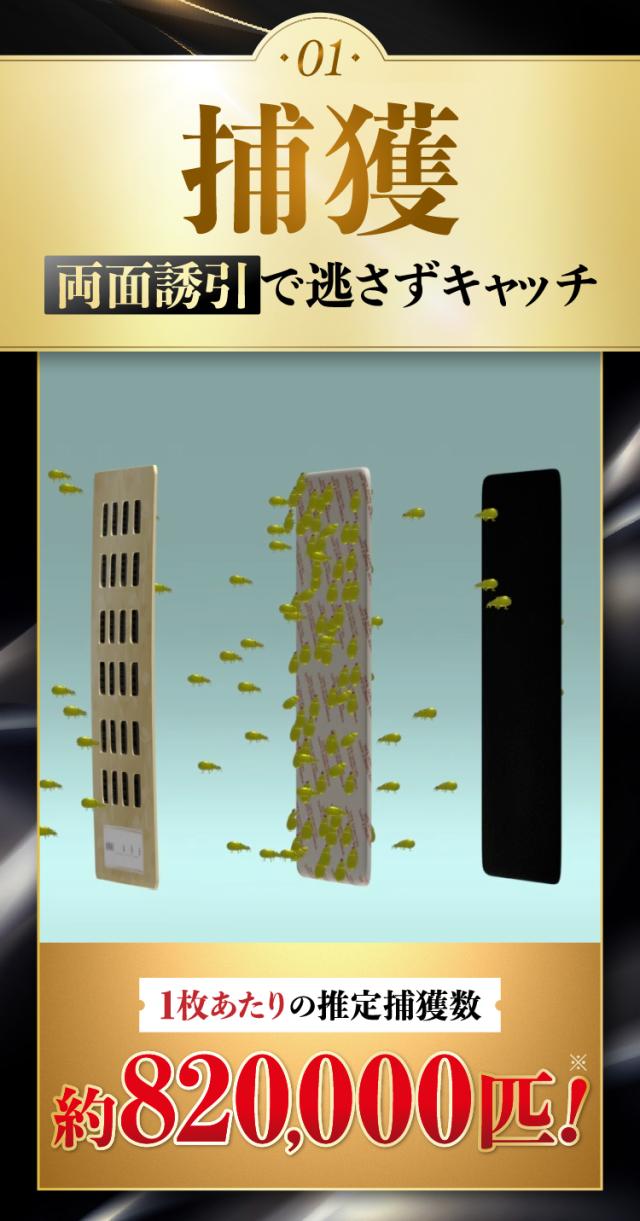 ダニコロリ極み ダニコロリ極み3枚入りダニころり ダニ捕りシート ダニ取りシート ダニ取り ダニ捕り  ダニ捕獲シート ダニ退治 ダニ対策 ダニ駆除 ダニ除け ダニ対策 防ダニ ダニシート ダニマット ダニ取りマット ダニ捕りマット ダニよせ ダニよけ 防ダニシート 完璧なダニ対策に 置いて 集めて 捨てるだけ