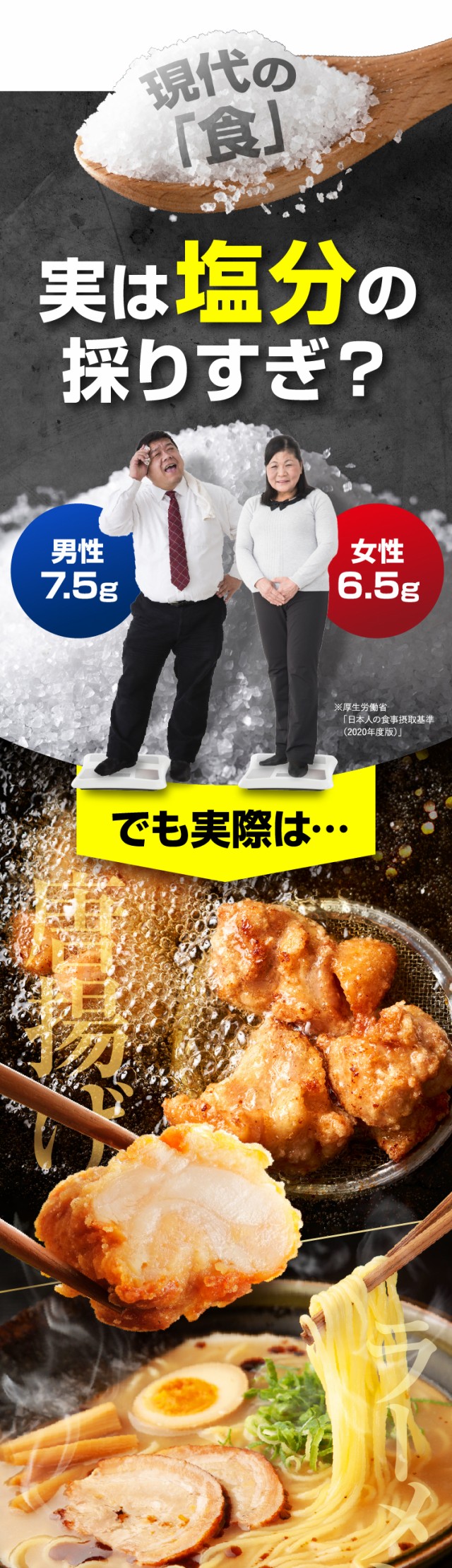 循善豆 納豆キナーゼ 納豆 納豆菌 ナットウキナーゼ