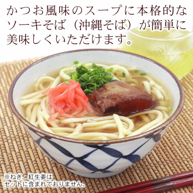 与那原そば（50人前）業務用（細麺）1kg×10袋 /沖縄そば 麺のみ