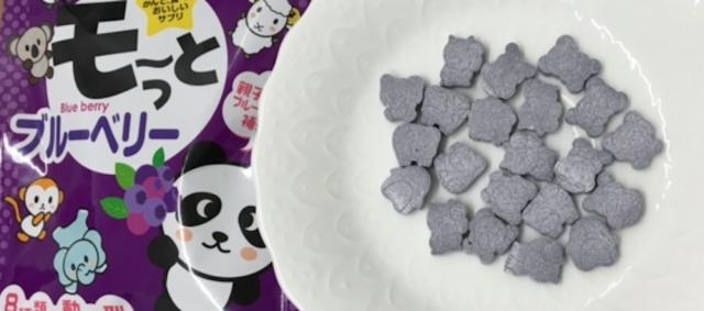 商品画像が表示される予定です。