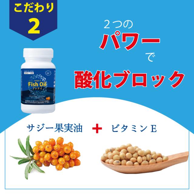 商品説明画像が表示される予定