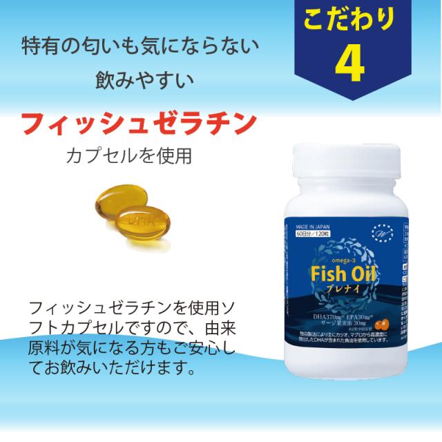 商品説明画像が表示される予定