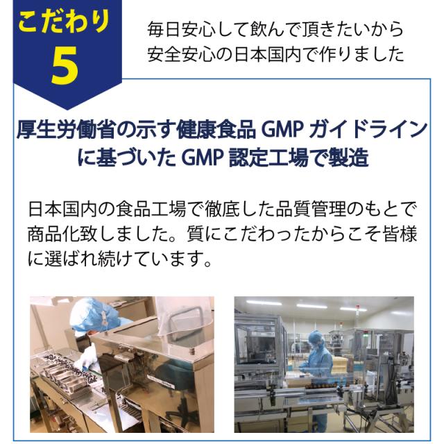 商品説明画像が表示される予定