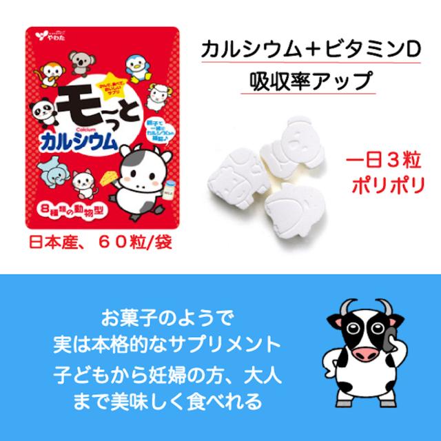 商品画像が表示される予定です。