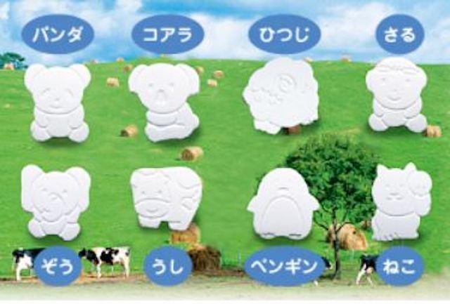 商品画像が表示される予定です。