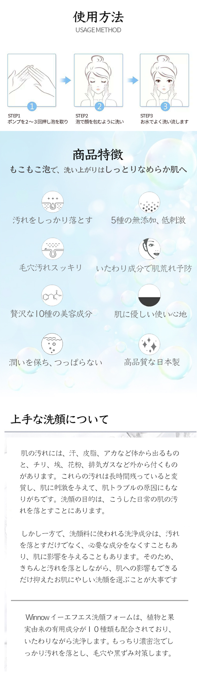 商品画像が表示される予定です。