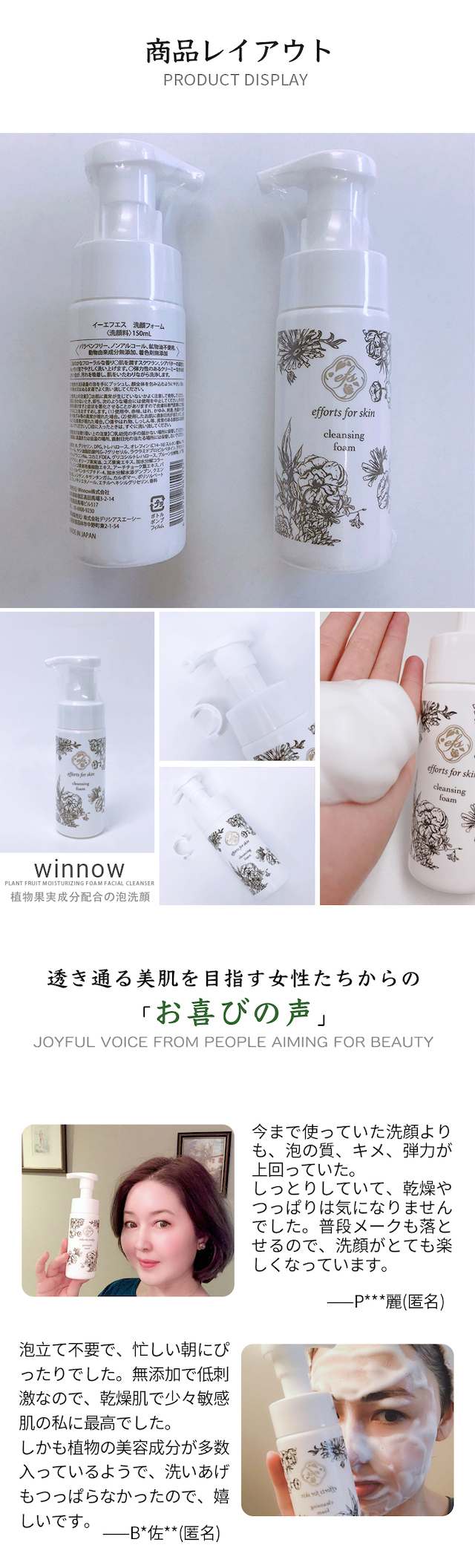 商品画像が表示される予定です。