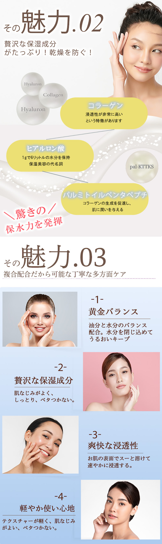 商品画像が表示される予定です。