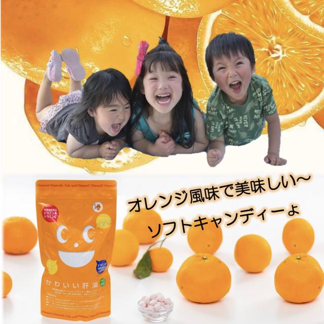 商品画像が表示される予定です。