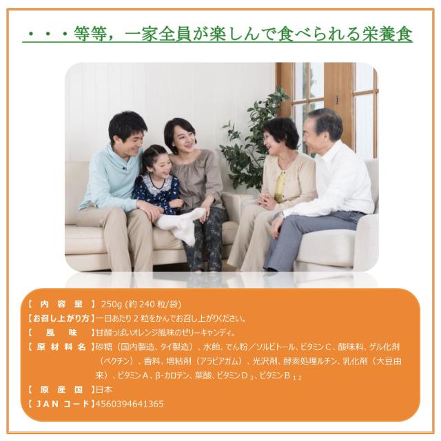 商品画像が表示される予定です。