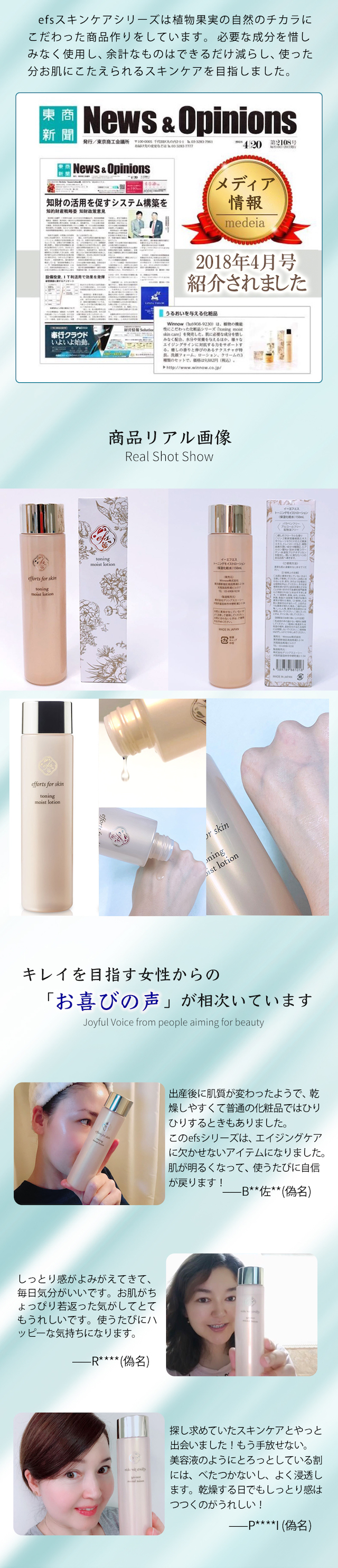 商品画像が表示される予定です。