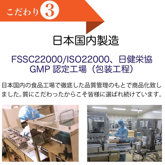 商品説明画像が表示される予定