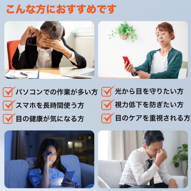 商品説明画像が表示される予定