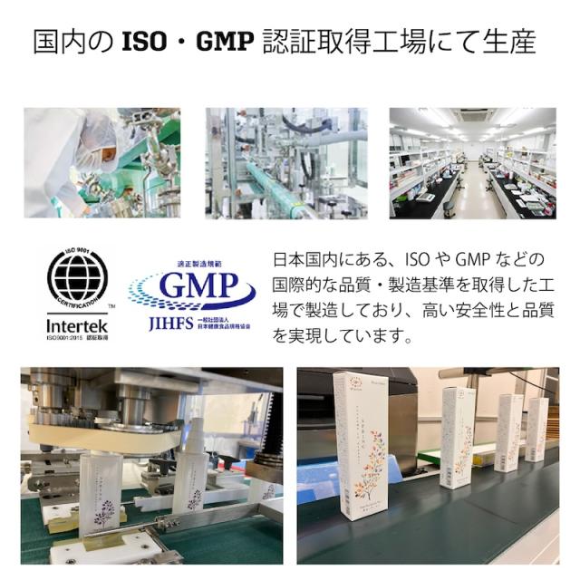 商品パフィュームインエッセンスSpringの説明画像が表示させれる予定