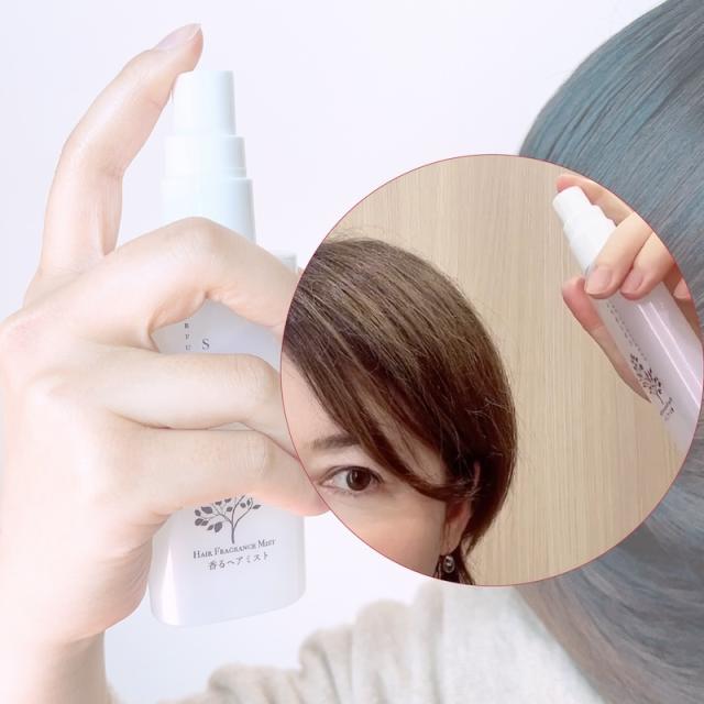 商品パフィュームインエッセンスSpringの説明画像が表示させれる予定