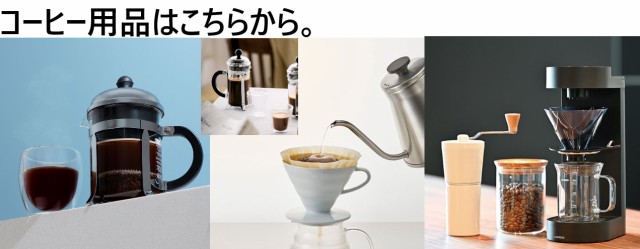 ユーラ JURA コーヒーマシン 12016 送料無料 全自動コーヒーマシン