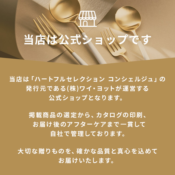 実績