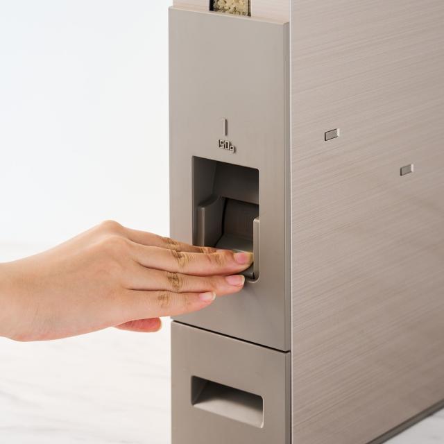 スリム米びつ 12kgタイプ シャンパンゴールド RCY-12CG 米びつ こめびつ ライスストッカー ライスボックス エムケー精工 スリム米びつ シャンパンゴールド RCY-06CG RCY-12CG