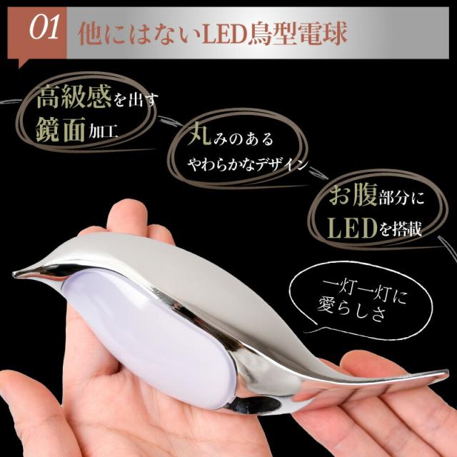 照明 おしゃれ 北欧