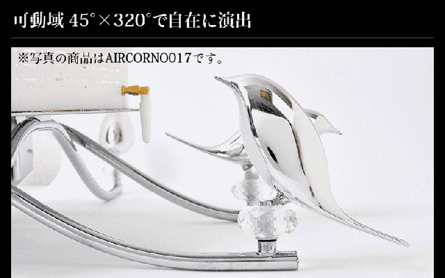 照明 おしゃれ 北欧