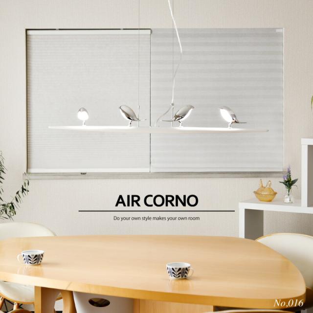 照明 おしゃれ 北欧