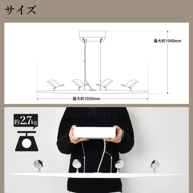 照明 おしゃれ 北欧