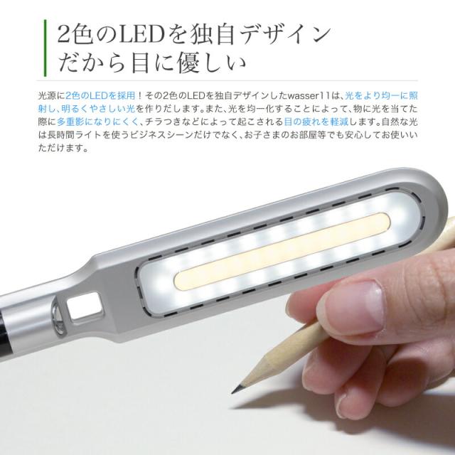 送料無料 LEDデスクライト クランプ 電気スタンド LED 卓上 学習用 目に優しい デスクライト led 学習机 おしゃれ 寝室 デスクスタンド 調光 テーブルライト スタンド 間接照明 テーブルスタンド ライト 照明 読書灯 勉強机 スタンドライト デスク オフィス