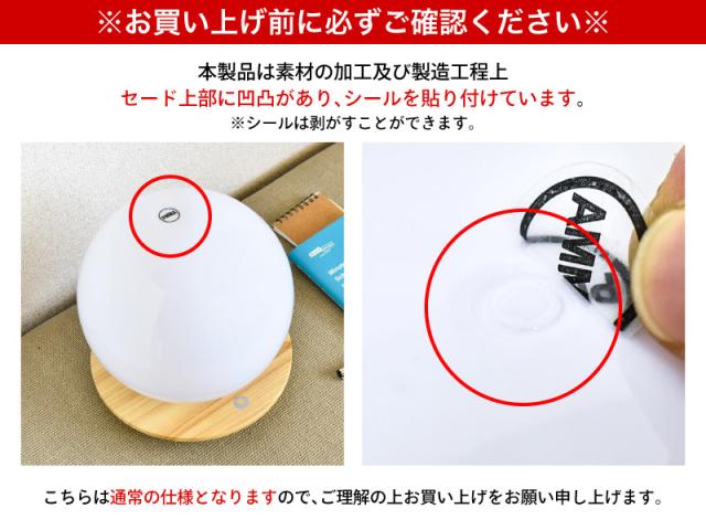 テーブルランプ led対応 テーブルライト 玄関 卓上 寝室 球体
