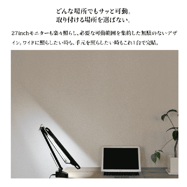 デスクライト 送料無料 デスクランプ LEDデスクライト スタンドランプ おしゃれ 電気スタンド