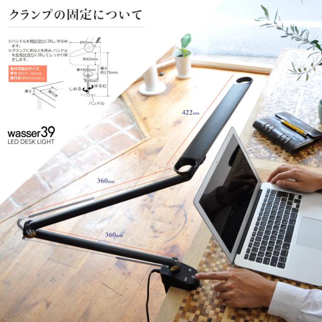 デスクライト 送料無料 デスクランプ LEDデスクライト スタンドランプ おしゃれ 電気スタンド