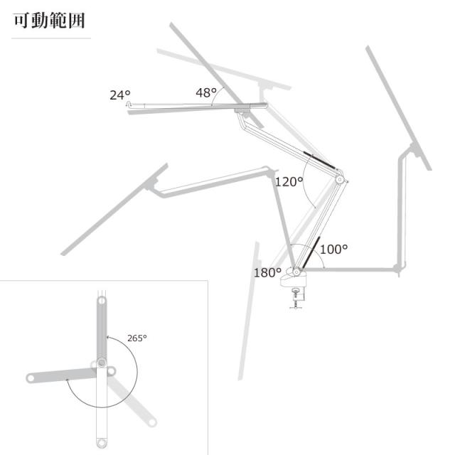 デスクライト 送料無料 デスクランプ LEDデスクライト スタンドランプ おしゃれ 電気スタンド