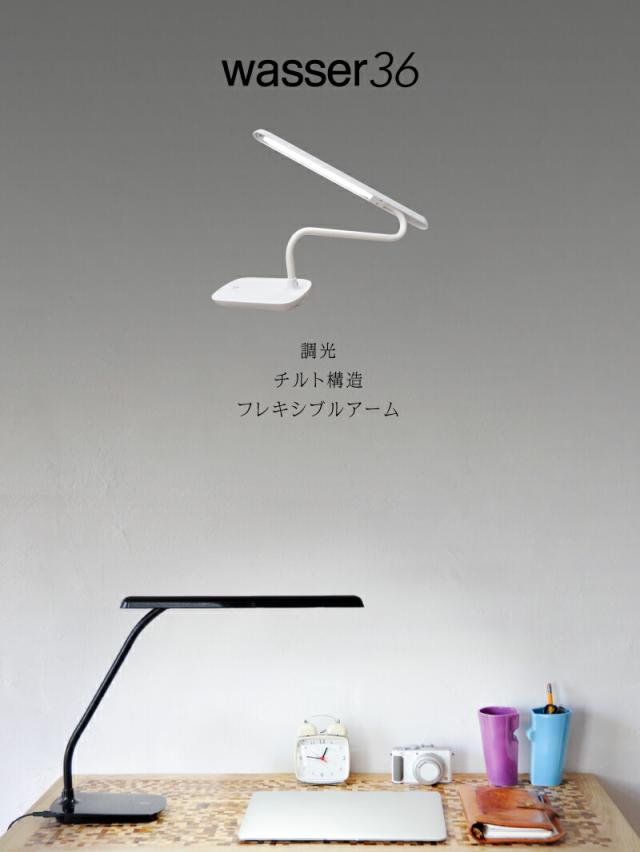 LEDデスクライト 卓上ライト 送料無料 デスクライト LEDライト デスクスタンド テーブルライト