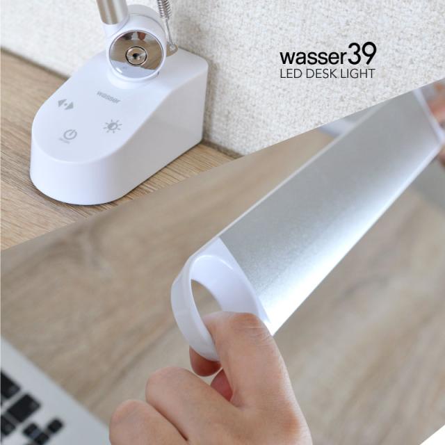デスクライト 送料無料 デスクランプ LEDデスクライト スタンドランプ おしゃれ 電気スタンド