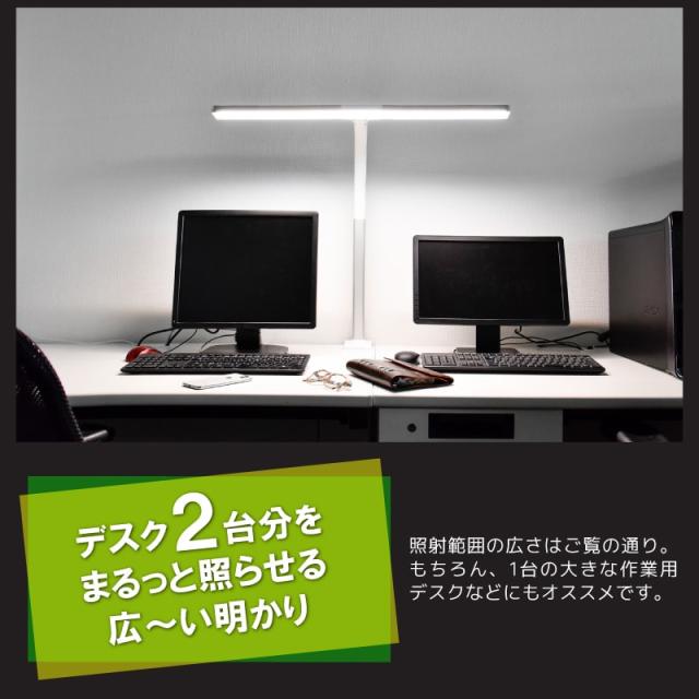 LEDデスクライト クリップ式 LEDライト 電気スタンド