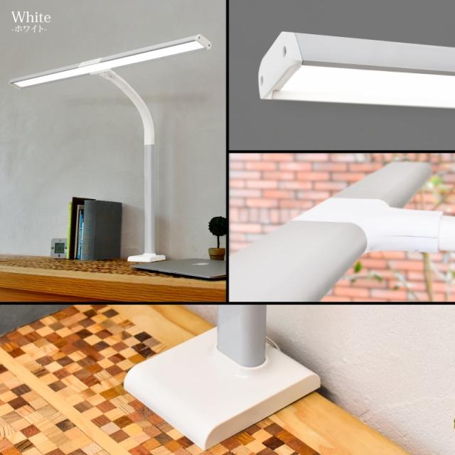 LEDデスクライト クリップ式 LEDライト 電気スタンド