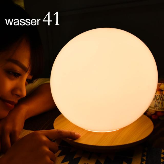 テーブルランプ led対応 テーブルライト 玄関 卓上 寝室 球体