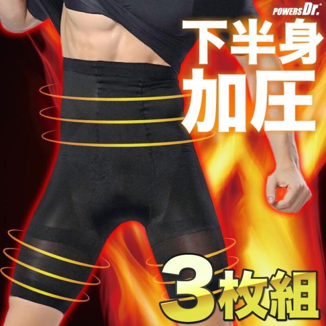powersdr007