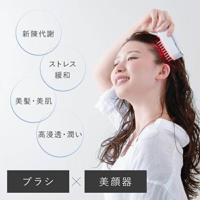 電動頭皮ブラシ 頭皮マッサージ 電動振動ブラシ