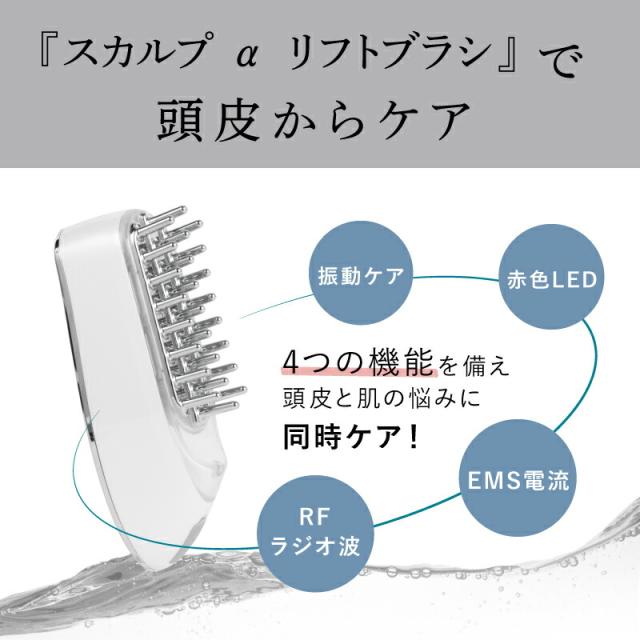 電動頭皮ブラシ 頭皮マッサージ 電動振動ブラシ