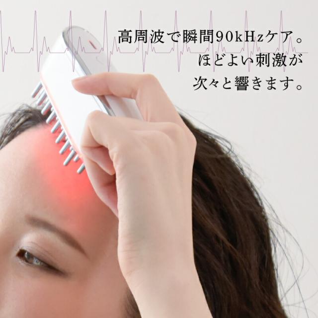 電動頭皮ブラシ 頭皮マッサージ 電動振動ブラシ