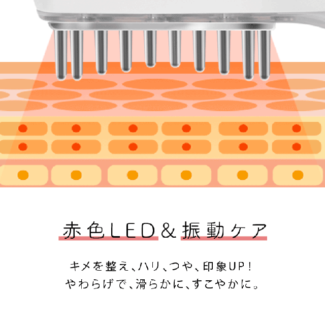 電動頭皮ブラシ 頭皮マッサージ 電動振動ブラシ